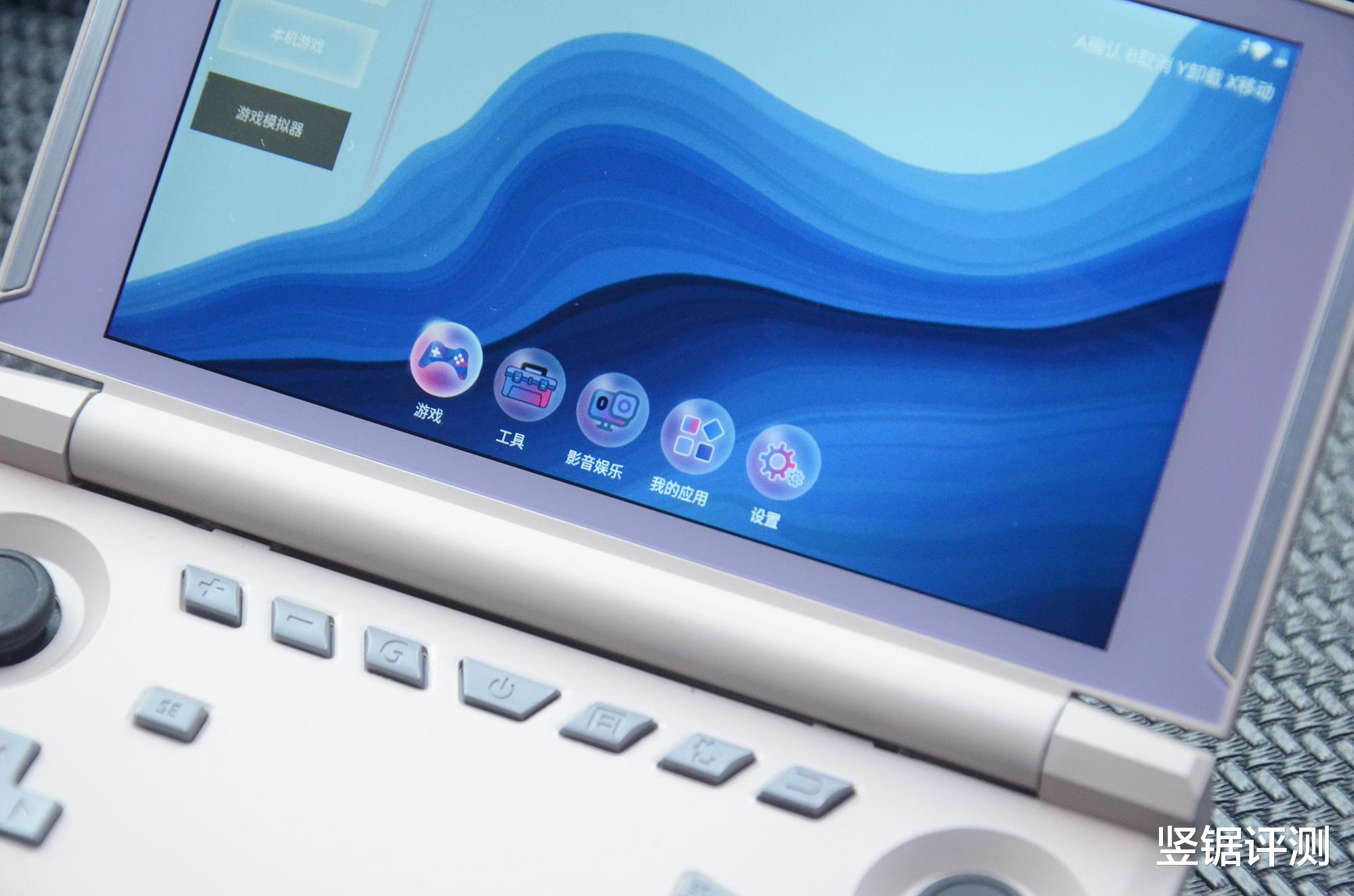 苹果|跑分超20万，翻盖造型的“安卓系统”国产掌机：黑狮X18S评测