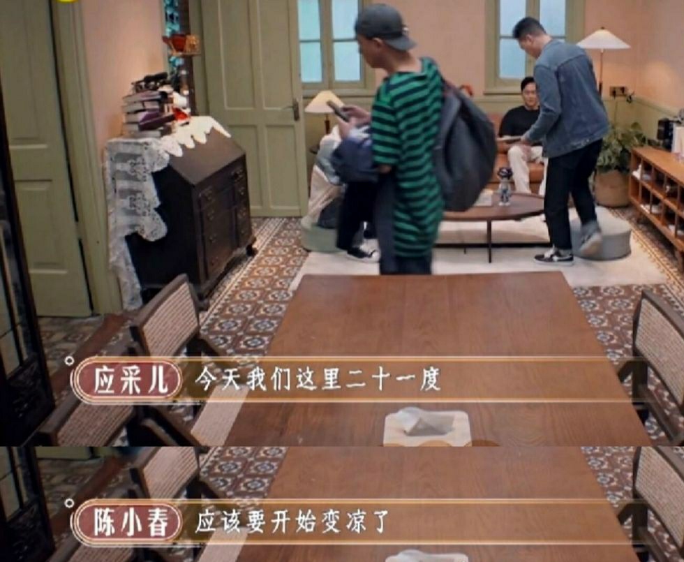 |被应采儿笑死了，收到了陈小春送的钻戒，不忘鼓励老公：加油，继续努力