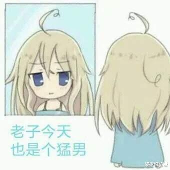 女装|40岁的日本漫画家：我因找不到女模特，所以穿起女装，结果爱上了