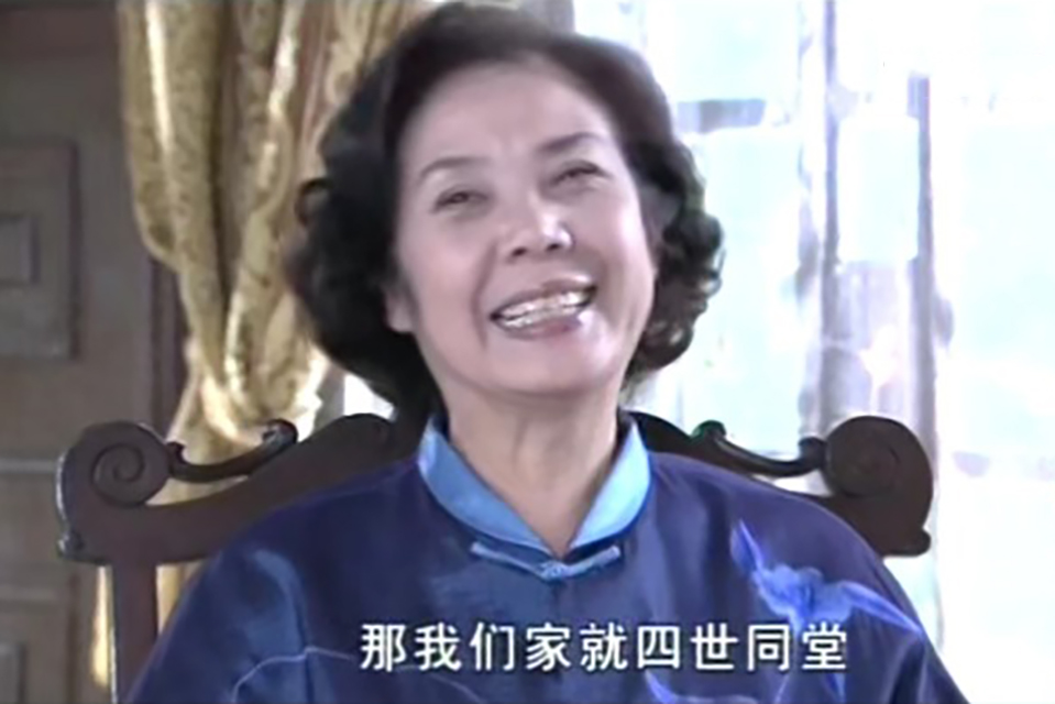 恋上糖果甜 《错爱一生》顾忆罗毁了陈想南的人生，为何还要向她“托孤”