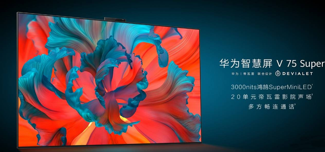Mini LED|OLED危机来临！TCL QD-Mini LED开启下个显示时代