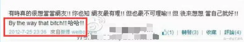 陈建州|这个大瓜，隐隐约约有听说