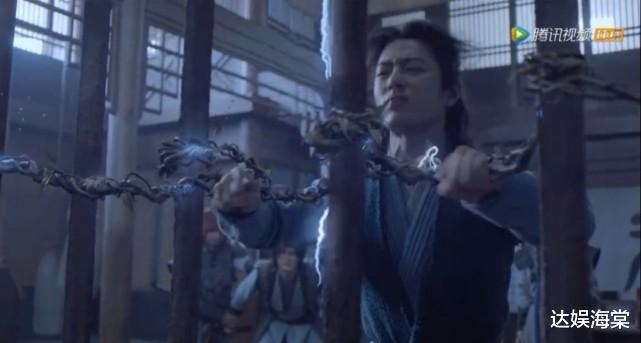 肖战|《斗罗大陆》开播5天再上热搜，央视发文力挺肖战，粉丝却不开心了