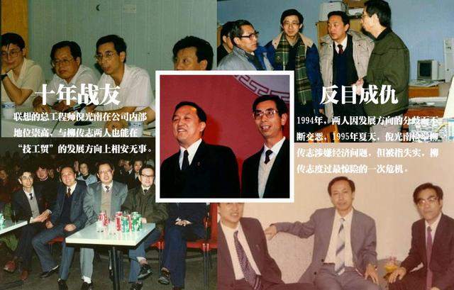 联想|在司马南的推动下，联想终于意识到错误，居然开始自研芯片？