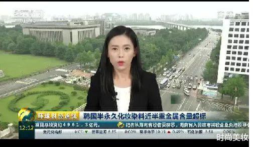 时尚美妆|为什么普通女生纹眉的居多？而明星却很少纹眉？看完你就知道了