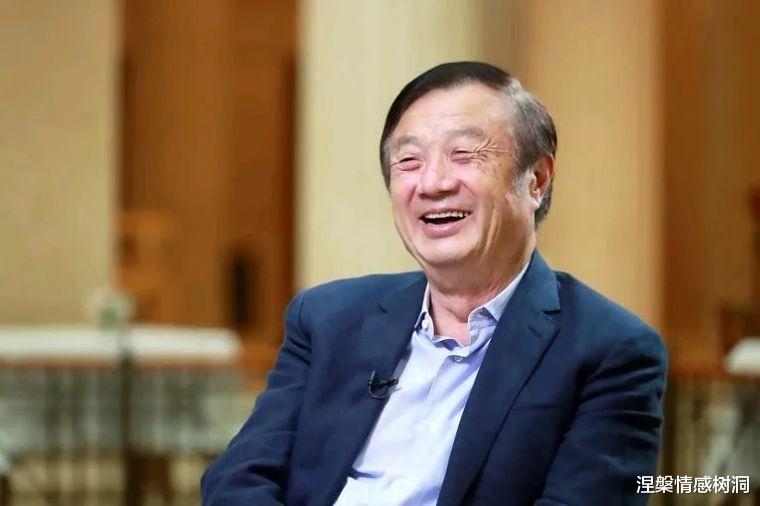 涅槃情感树洞|和孟军离婚后，这个女人让任正非眼前一亮，最终成华为重要人物