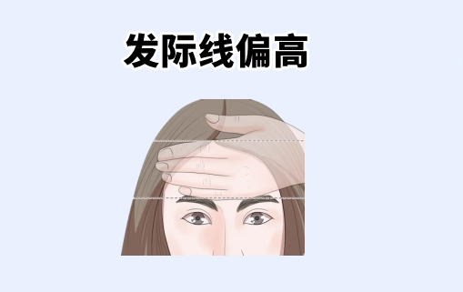 中国易经风水|五种常见的福气相，干啥啥成，有钱又有福，儿女孝顺懂事！