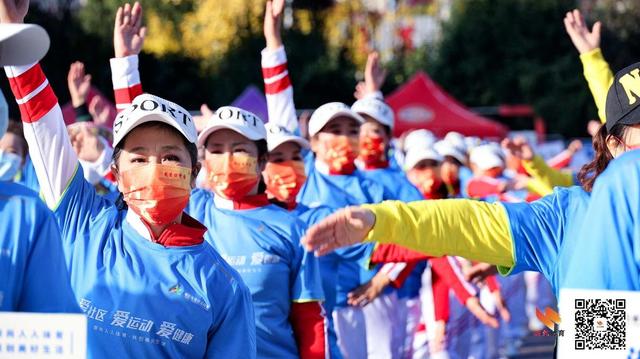 瑞丽|湖北省首届社区运动会黄石站比赛暨黄石市第十一届运动会群众体育类项目开赛