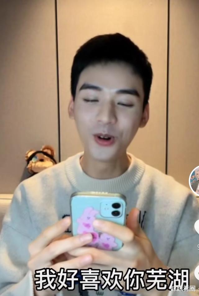 |龚俊新剧《沉睡花园》今晚开播,热剧扎堆,它凭什么杀出重围?