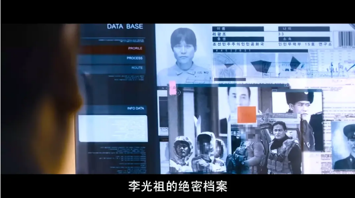 嫌疑人|《嫌疑人》剧情紧张刺激又感人超赞