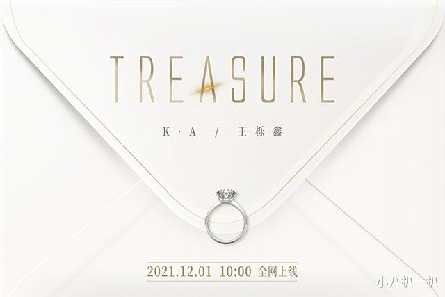 华晨宇|歌手的悲欢并不相通：华晨宇怼黑粉，王栎鑫引吐槽，汪苏泷一天两首OST