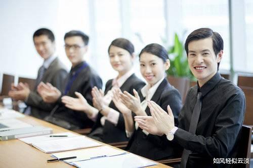 |一眼看透领导，其实并不难