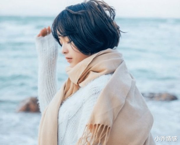 小乔情感 为什么女生比男生活的精致?月薪四千的女孩买名牌包和高档化妆品