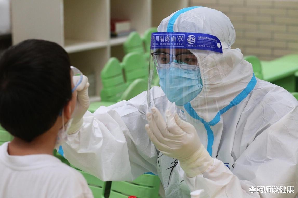 李药师谈健康|面对凶猛的德尔塔毒株，或许我们该重新认识：密接，疫苗和疫情