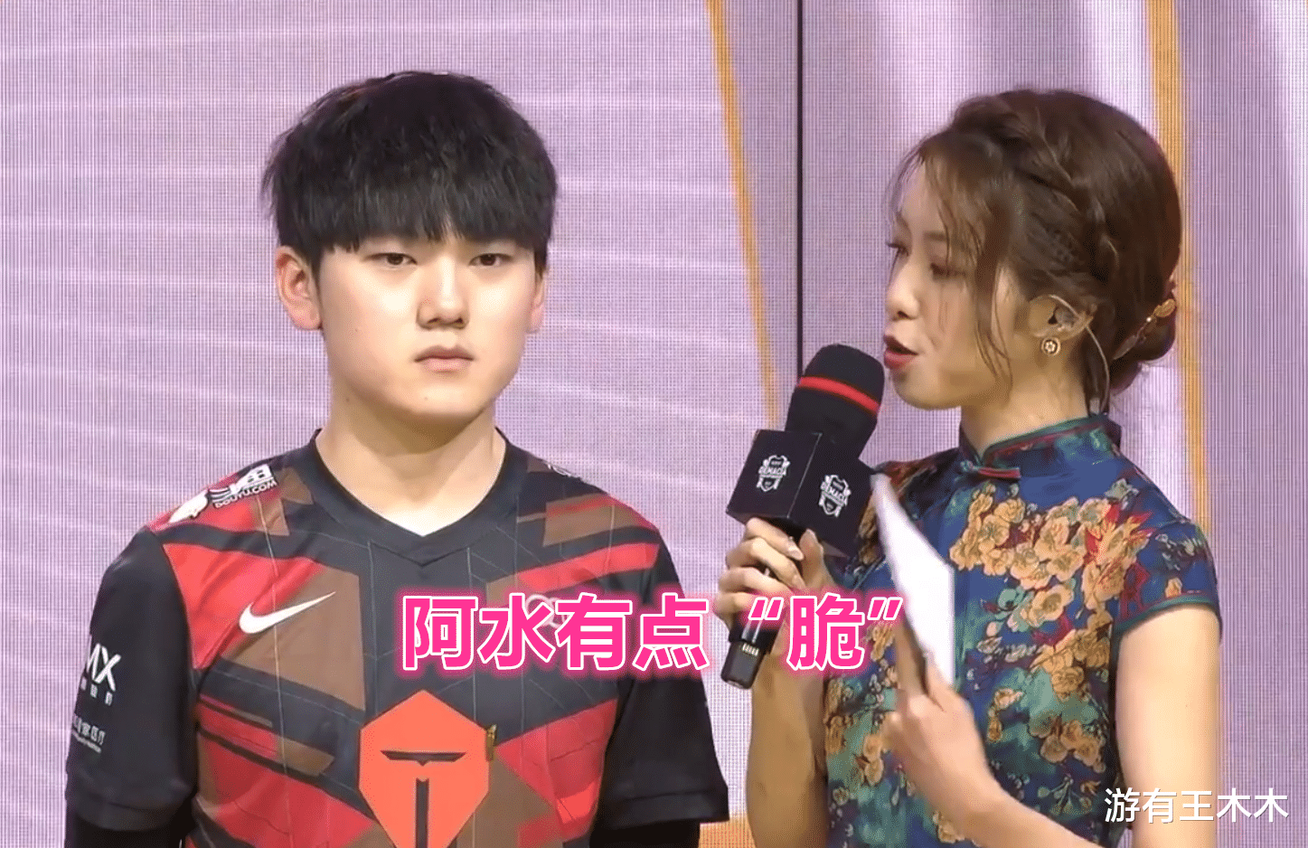 lpl|“摔了一跤当场退役！”LPL运动会发生意外，选手受伤引发热议！