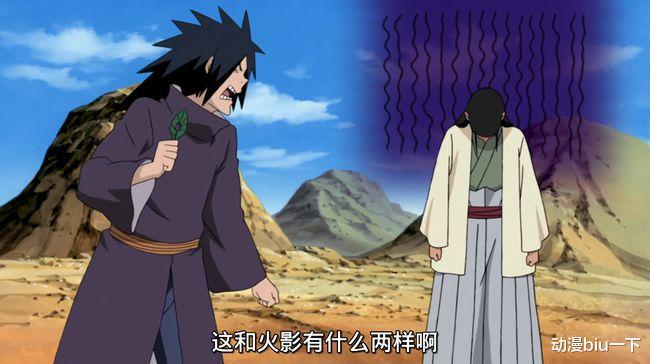 神秘人|如果宇智波斑沒有離開，他會成為二代火影嗎？答案讓很多粉絲失望