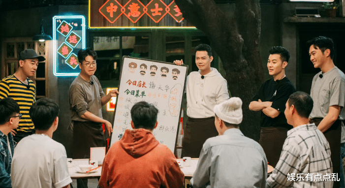 欧阳靖|《大湾仔》首批嘉宾为何看重没人气的欧阳靖? 陈小春回答笑翻全场