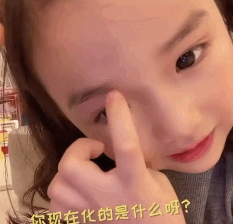 化妆品|这种“儿童专用”化妆品买来玩玩就算了，敢用算你胆大！