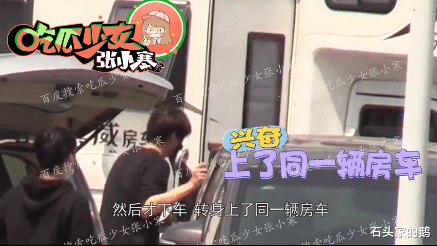 杨幂|杨幂和魏大勋被曝已分手，男方曾多次逼婚，舔狗终究没有结果