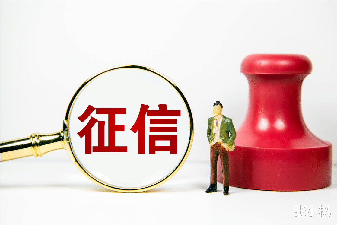 房贷|购房合同已签，银行流水不够怎么办？