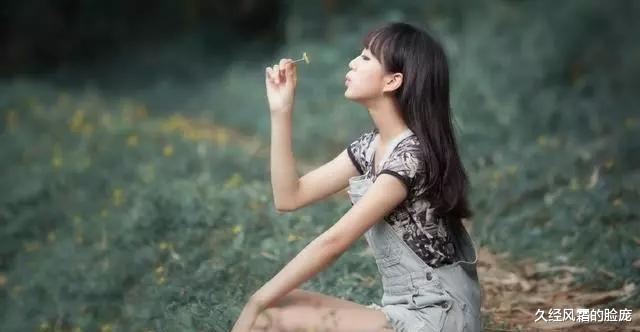 久经风霜的脸庞|女人允许你碰以下3个地方，你的机会就来了，别傻傻分不清