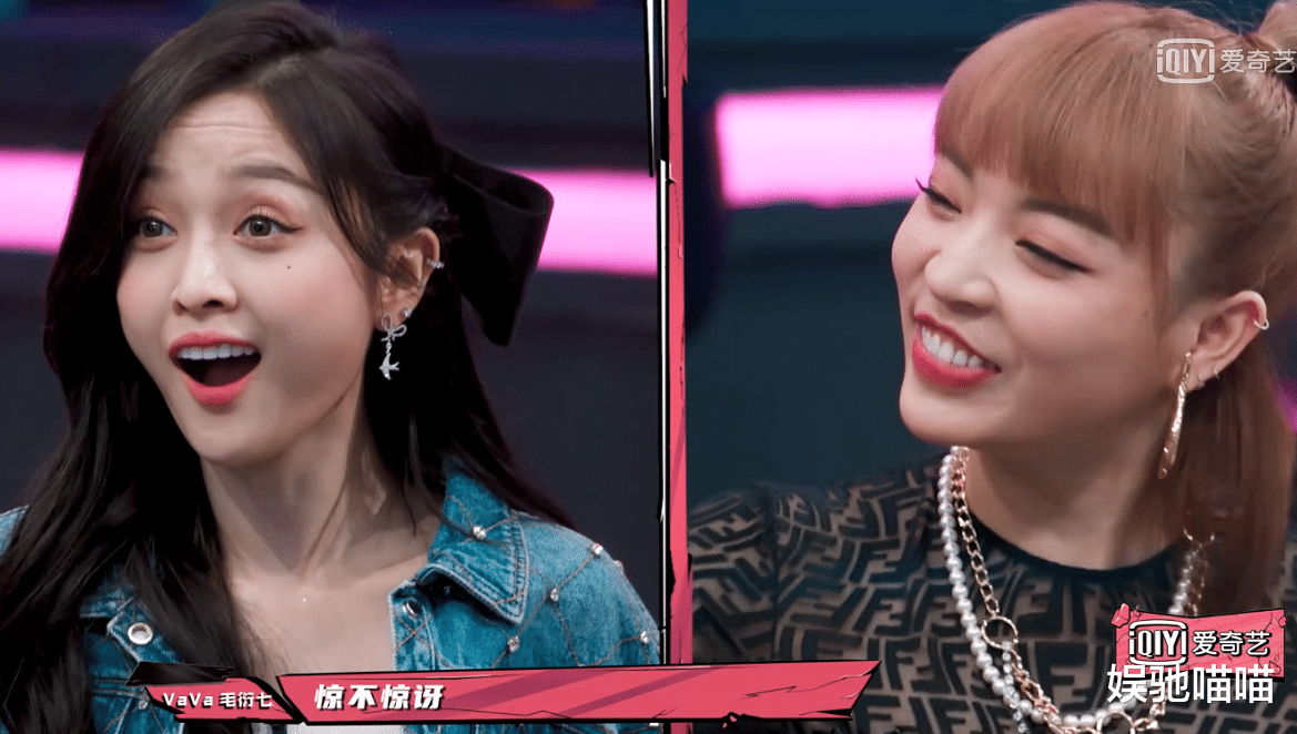 吴宣仪|吴宣仪舞台剪头发吓到众人，想选最强的人当对手，却输给后辈安崎