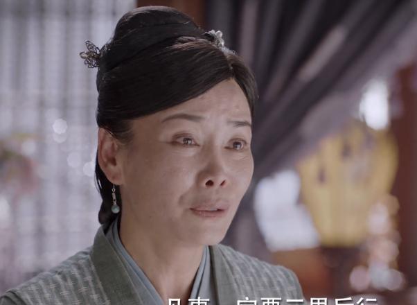 幕后黑手|锦心似玉：11娘母亲被害有隐情，乔姨娘丫鬟说真相，暴露幕后黑手