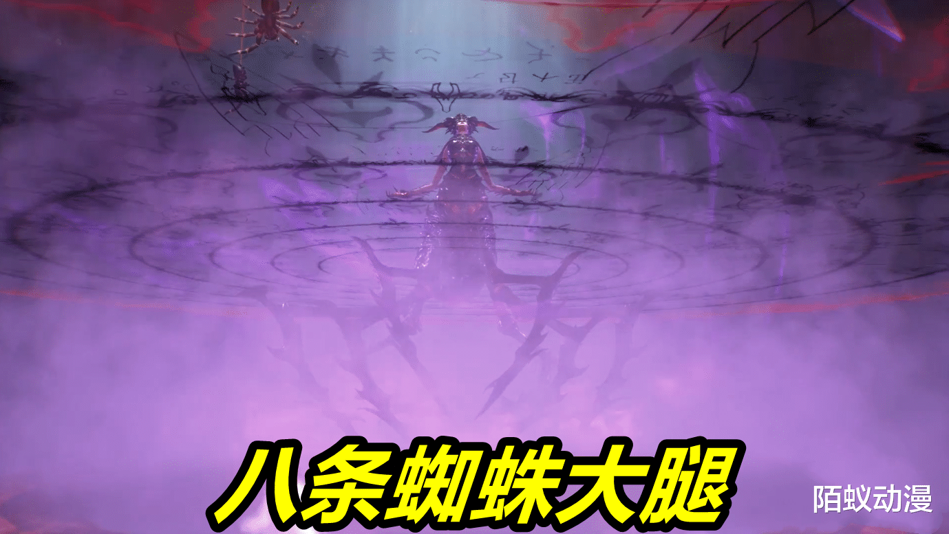比比东|斗罗大陆：比比东“噬魂真身”来了，除了鸡冠头和大肚子，蜘蛛尾看起肉嘟嘟