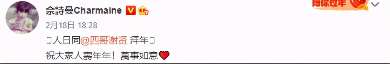 谢贤|84岁谢贤新片宣传照，摘掉墨镜皱纹纵横老态明显，已看淡生死