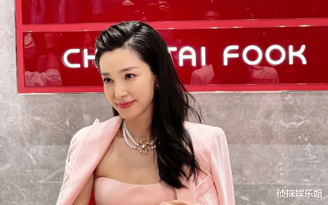 李冰冰|李冰冰活动生图被赞像30多，年近半百状态绝佳，戴珠宝钻戒显贵气