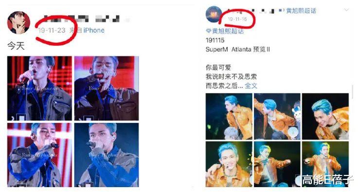 金裕贞|跨国联动，一起送走渣男