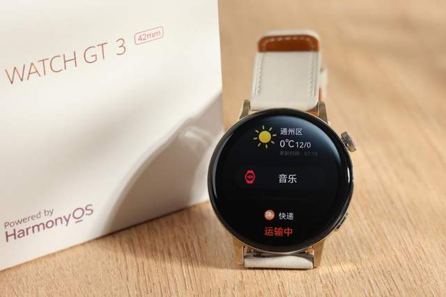 华为watch|高原旅游别忘了带上它！华为WATCH GT3尝鲜体验，支持高原血氧管理