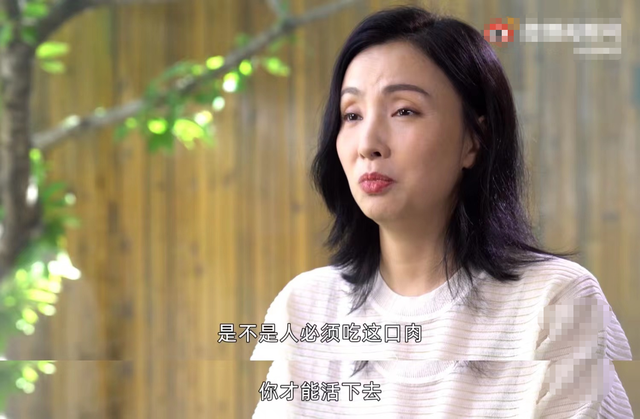 人造肉|《素食行者》自导自演，不让吃肉的背后，中信资本才是主角