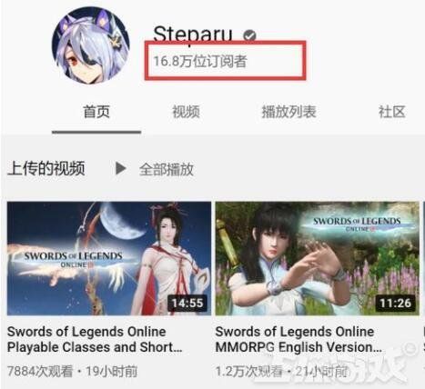 永恒空间2|2021年中国人做的网游,却在海外爆火,老外竟来国服抄攻略