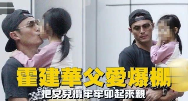 这!就是街舞|从顶流沦为糊咖、古装美男秒变大叔：霍建华真的被婚姻毁了吗？