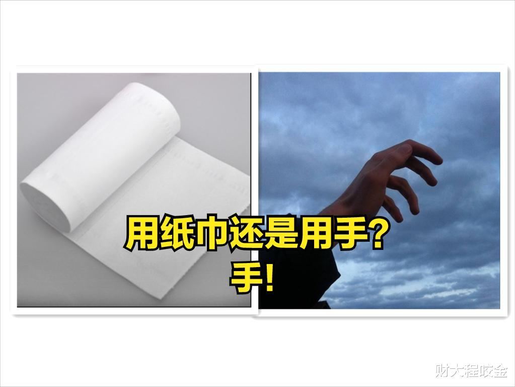 印度奇葩习俗:用手擦屁股,用手抓饭吃
