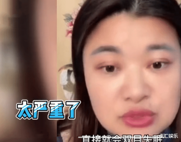 韩安冉|韩安冉太惨！老公抛弃身患重病或将失明，妈妈透露患病原因