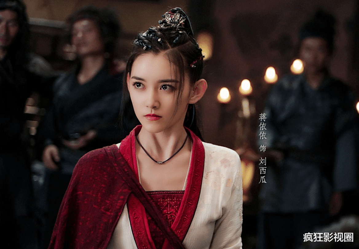 郭麒麟|太养眼了吧,郭麒麟新剧《赘婿》美女如云,爸爸的快乐体会到了