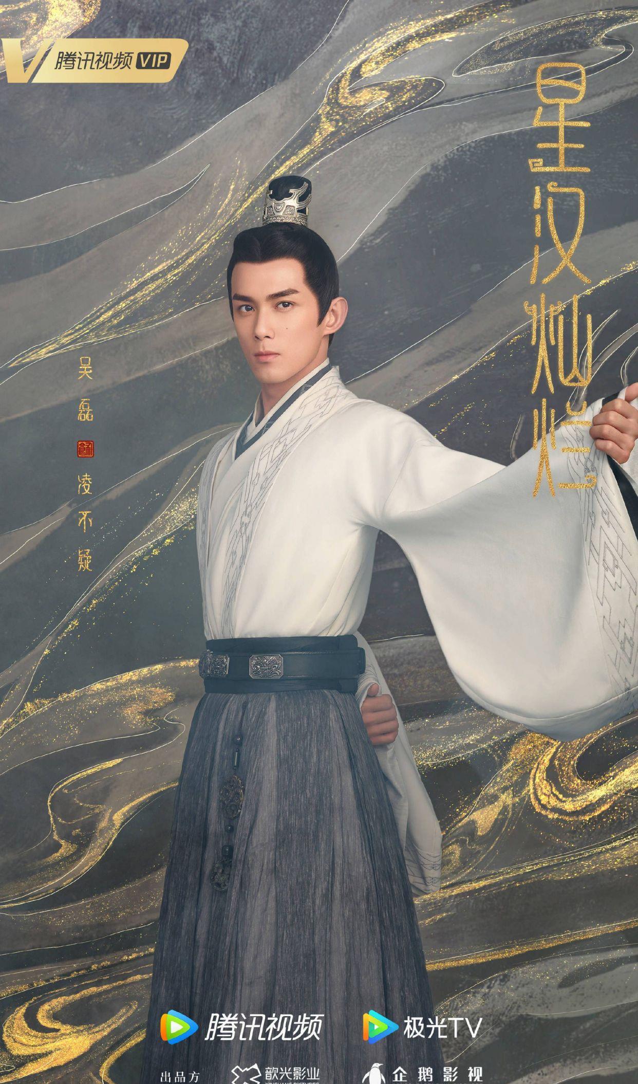 女孩|颜狗福利！全剧颜值在线 连配角都没拉垮