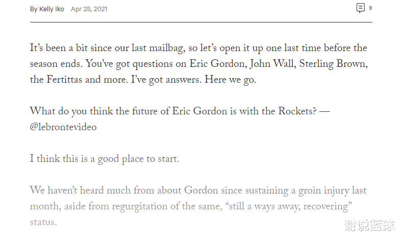 火箭隊|四數(shù)據(jù)創(chuàng)新高！火箭或全力留住8+4悍將，他已成更衣室新領袖？