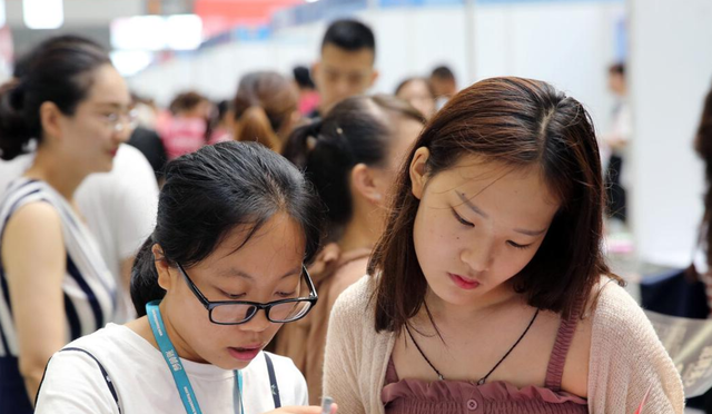 招聘|中国烟草公司计划招录338人,学历降至专科,大专生要抓住机会