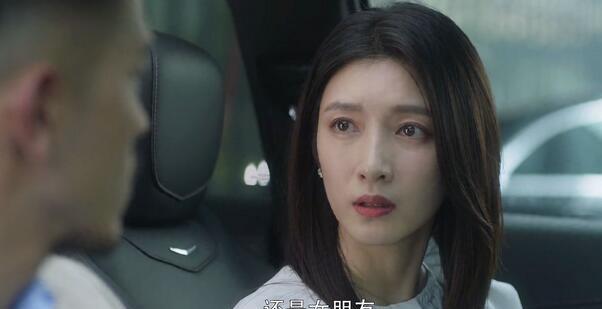 凝视深渊|《三十而已》：不敢正视内心的欲望深渊，才是她始终没成功的真相