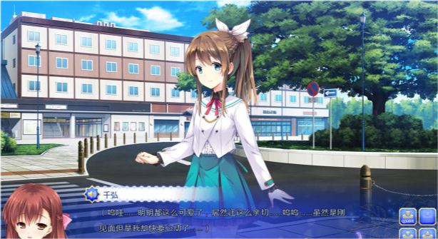 伪娘|瑞树汉化组被招安，破站以后会有伪娘漫画？