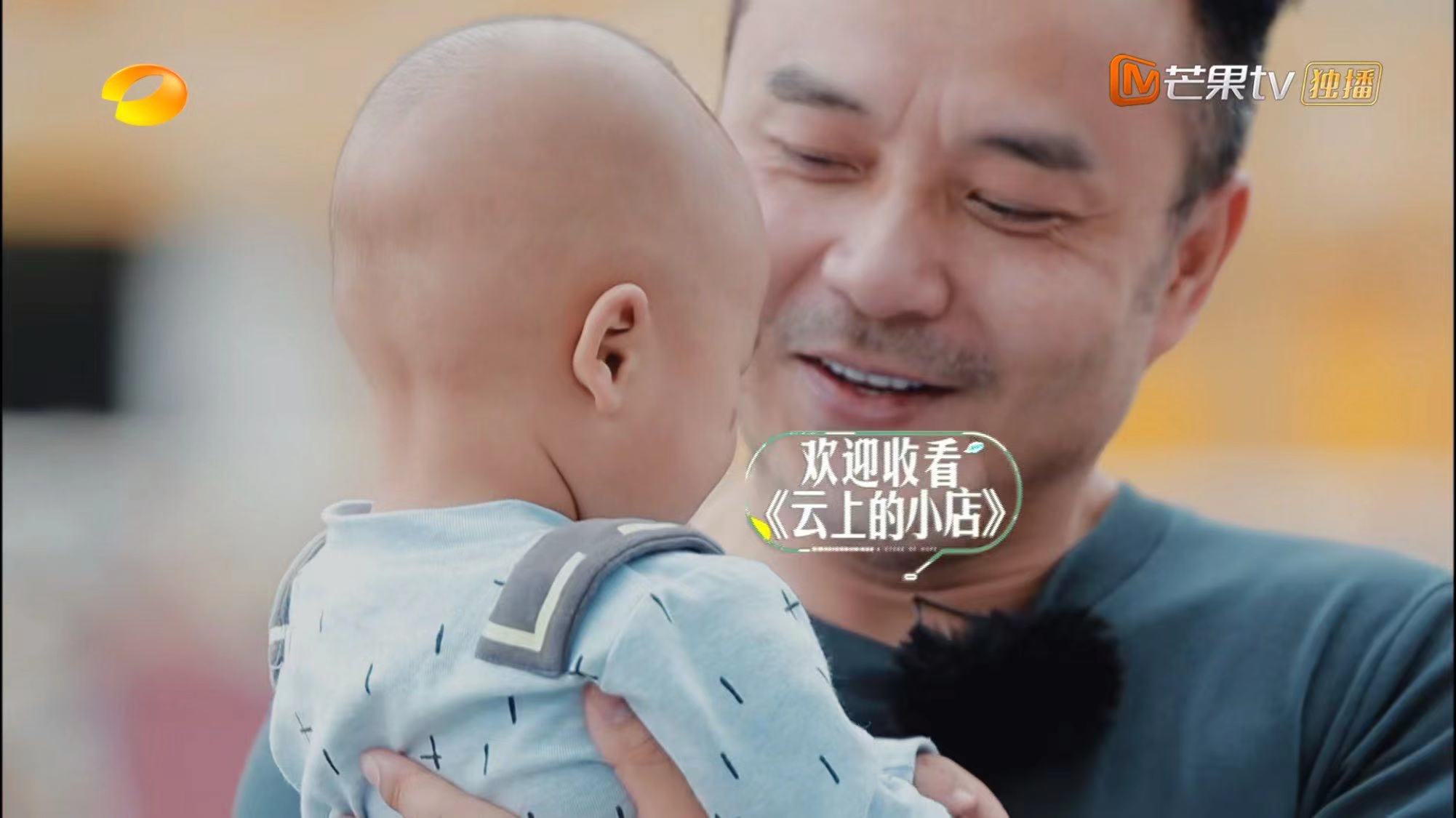 沈梦辰|《快本》停播，《云上的小店》顶上，沈梦辰杨迪终于迎来了春天