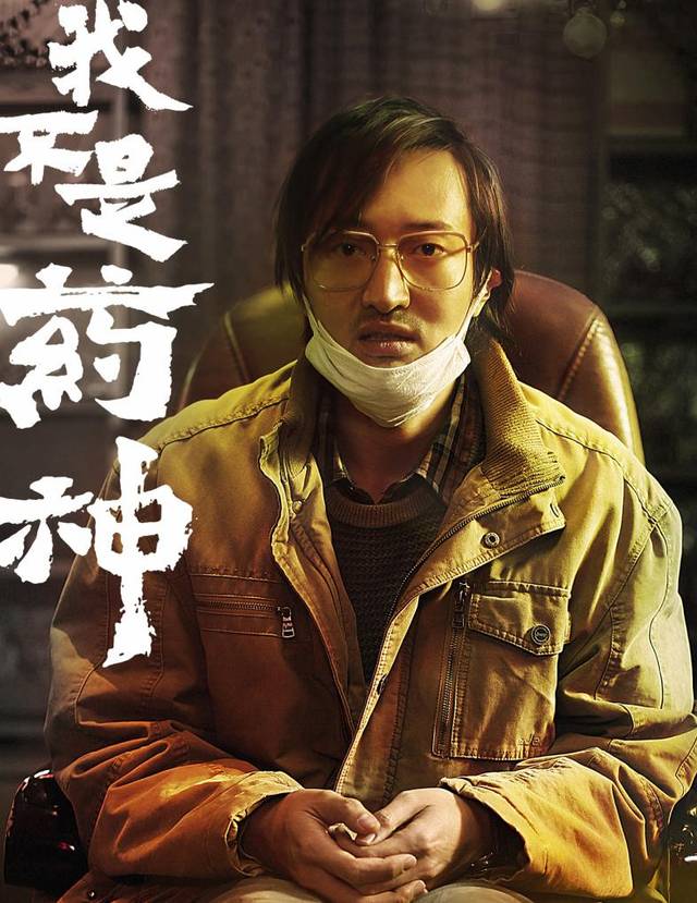 周迅|周迅与王一博在电影局门口合影，也要参演《无名》？票房30亿稳了