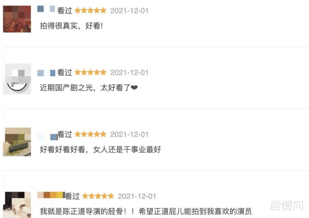 张含韵|“吸渣体质”的张含韵，这次真的被你圈粉了！