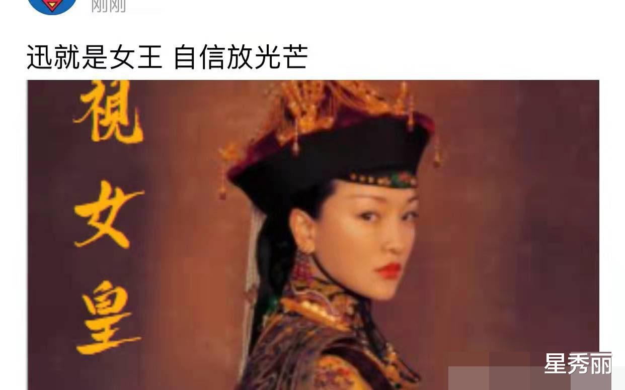 芒果台|芒果精，开始为《小敏家》的收视载歌载舞了