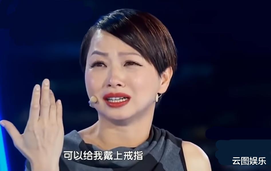 刘玉翠|55岁刘玉翠自曝开始领退休金！与男友已相恋多年，但对方拒绝结婚