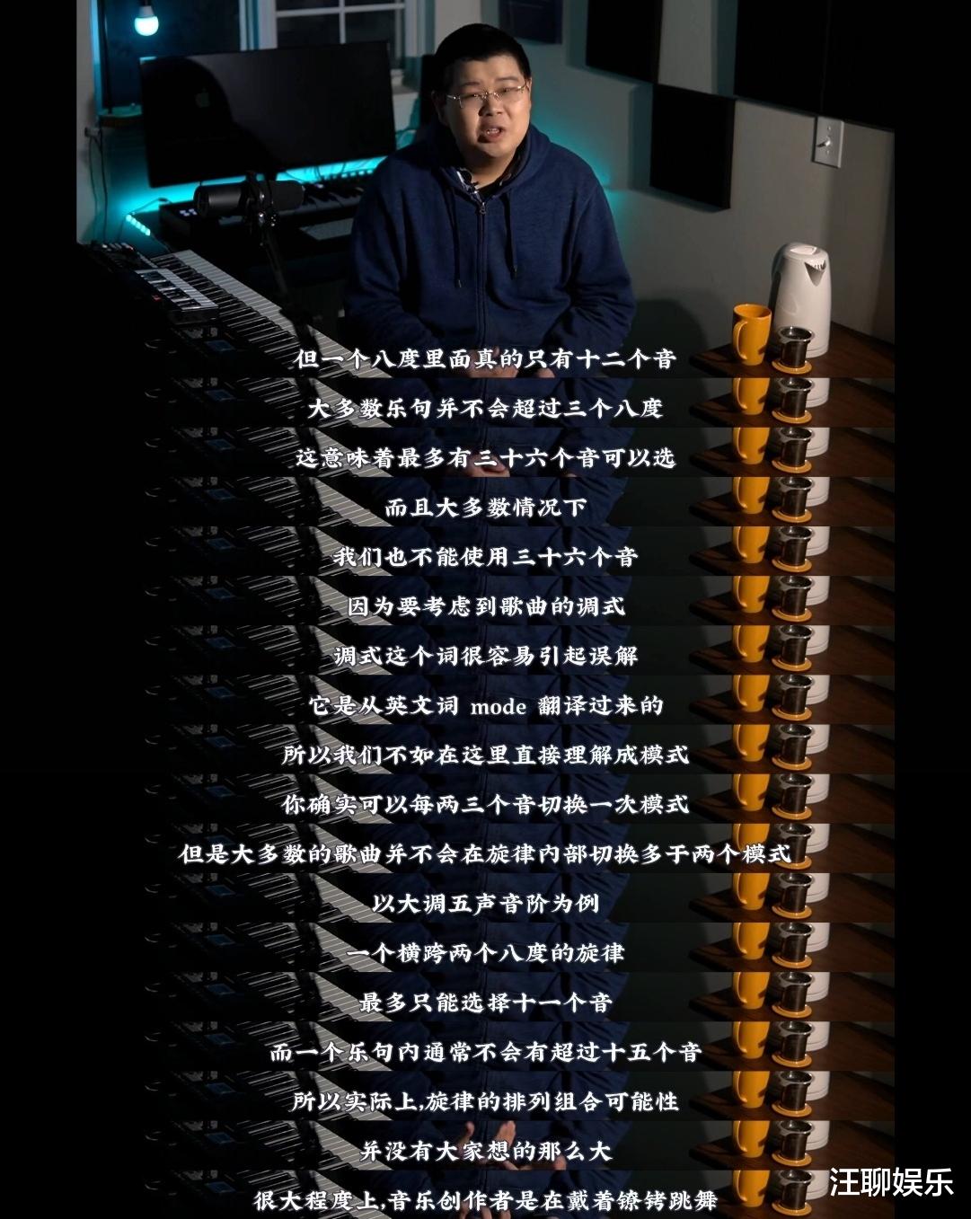 张艺兴|张艺兴揭开歌坛遮羞布，好旋律都被唱完了，所以现在大家都不敢写