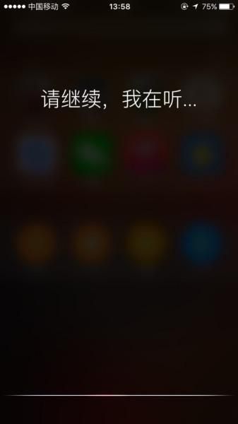 苹果|苹果手机的几个冷门技巧，但非常实用，你知道吗？